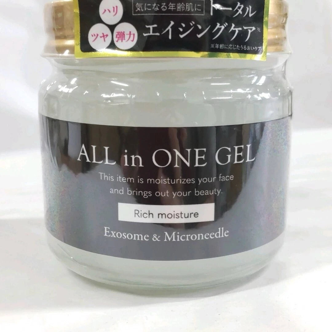 3 Exosomes & Microneedles All-in-one gel (150g) japanese products beauty